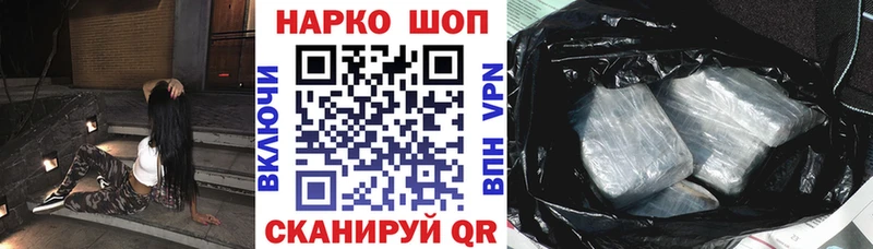 Виды наркоты Ревда АМФЕТАМИН  Лсд 25  Мефедрон  ГАШИШ  Alpha-PVP 