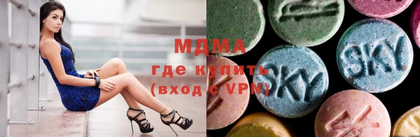 прущая мука Алзамай