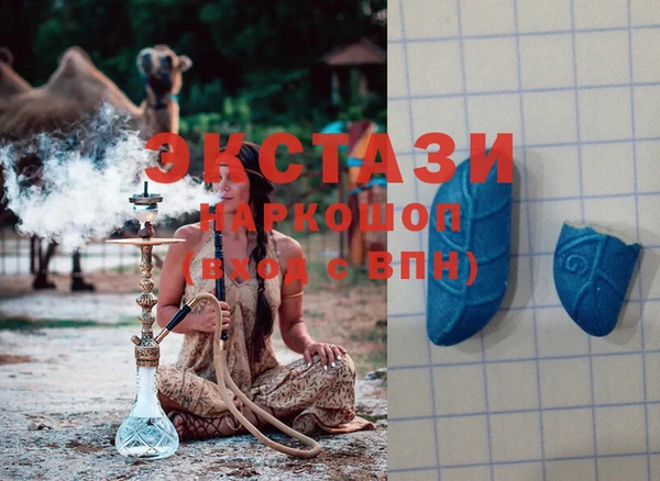 соль курить ск Алексеевка