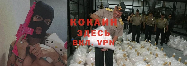 соль курить ск Алексеевка