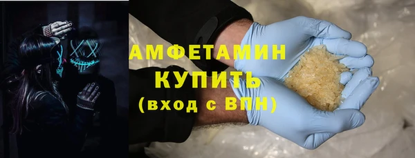 соль курить ск Алексеевка
