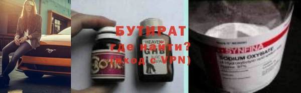 дистиллят марихуана Остров