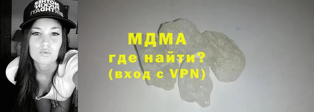 соль курить ск Алексеевка