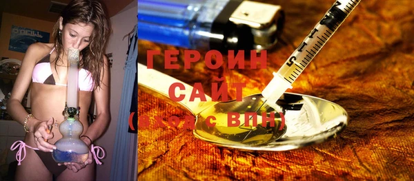 MDMA Алексин