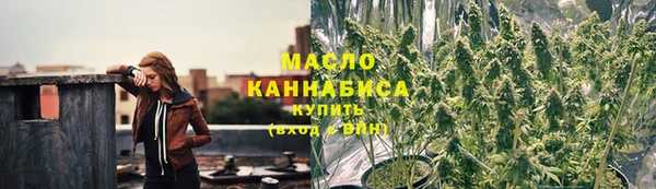 соль курить ск Алексеевка