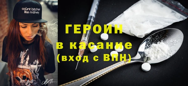 MDMA Алексин