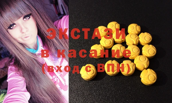 прущая мука Алзамай