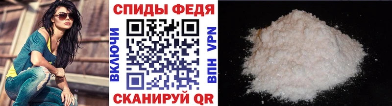 цены   Ревда  Первитин кристалл 